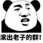 best video poker sites Liu Banxian yang tanpa hukum masih ada sampai sekarang?